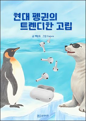 ���� ����� Ʈ������ ����