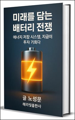 ̷  ͸ :    ý,   ȸ