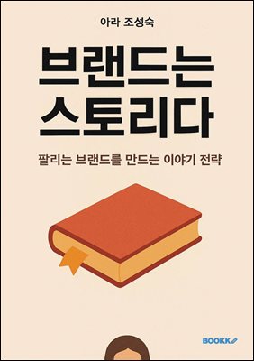 �귣��� ���丮��