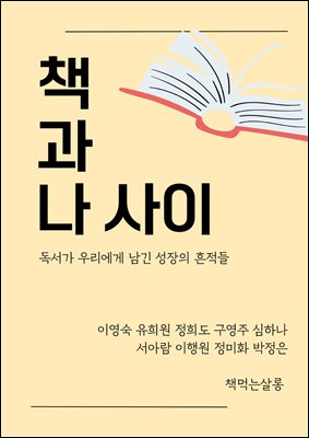 å�� �� ����