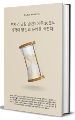 '  ':  Ϸ 20    ٲ۴