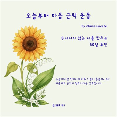 ���ú��� ���� �ٷ� �