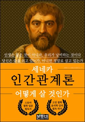 ����ī �ΰ������, ��� �� ���ΰ�
