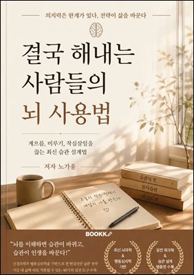 �ᱹ �س��� ������� �� ����